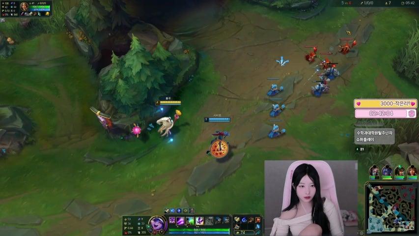 방송화면 썸네일