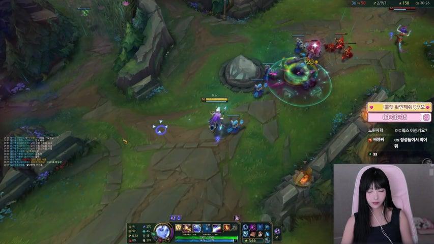 방송화면 썸네일