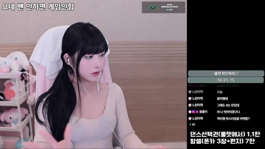 오늘 에메2찍고 다음주 1찍고 다다음주 다이아
