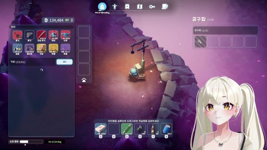 방송화면 썸네일