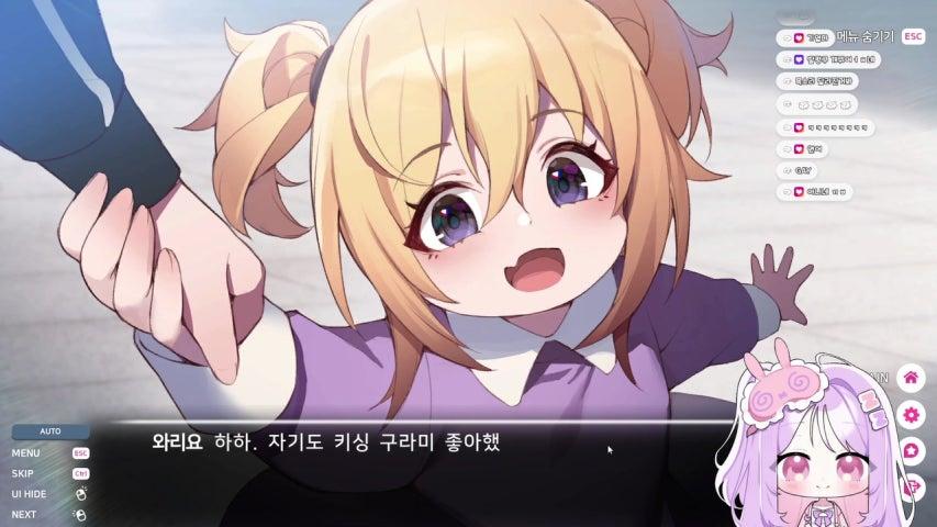 후와리 리요 라이브 미리보기