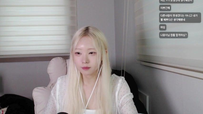 아침 술먹방 ^^