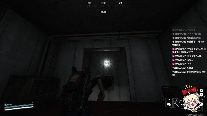 방송화면 썸네일