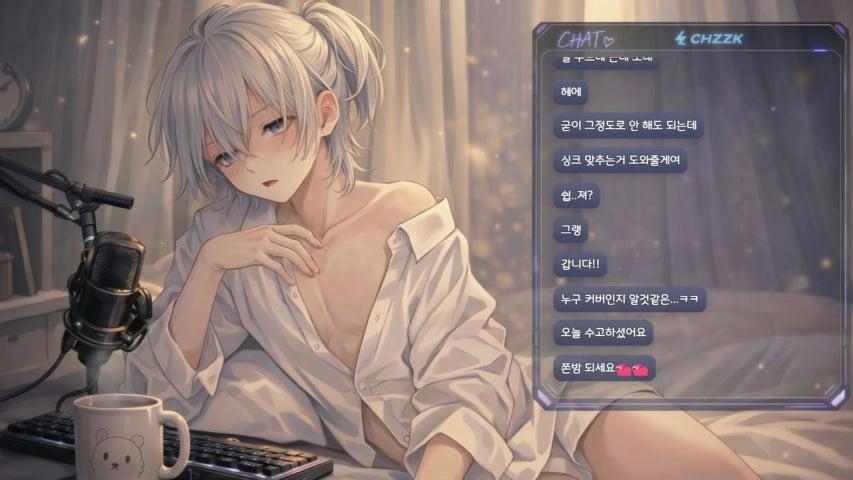 방송화면 썸네일