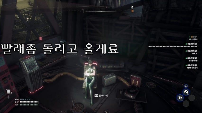 방송화면 썸네일