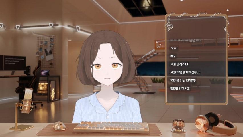 방송화면 썸네일