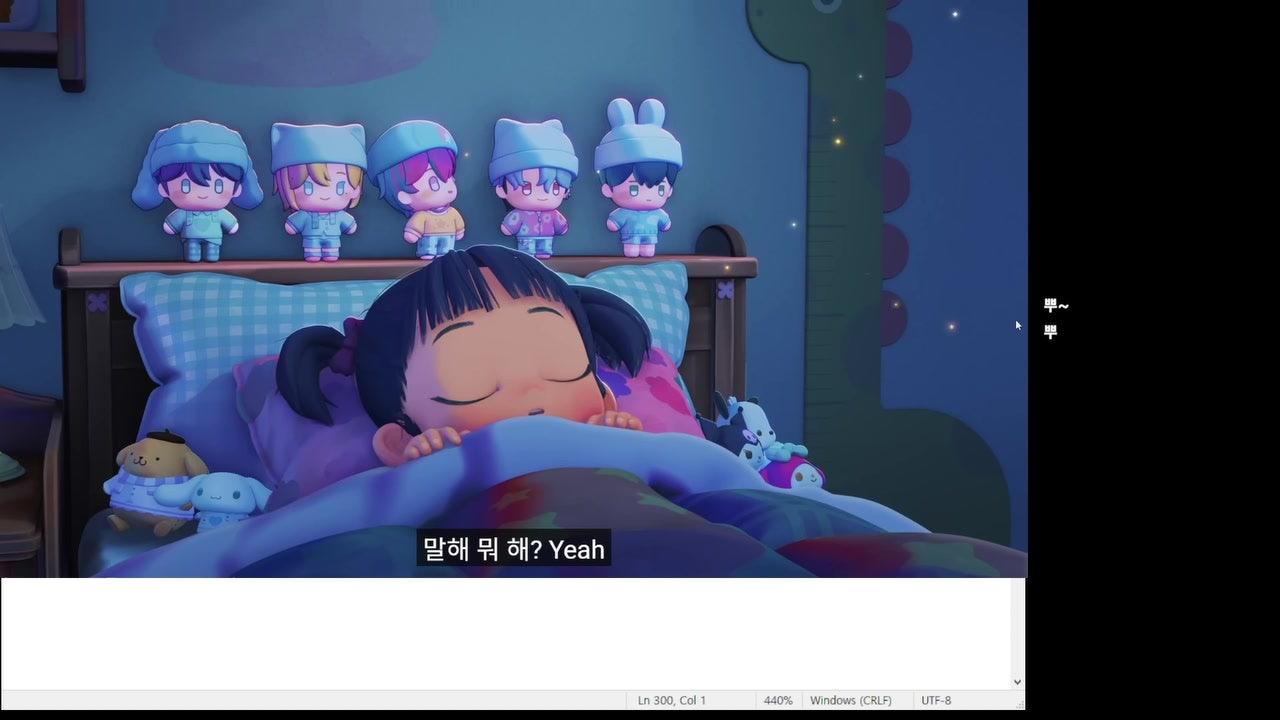 방송화면 썸네일