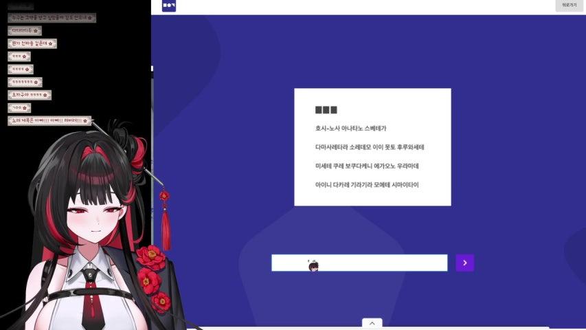 방송화면 썸네일