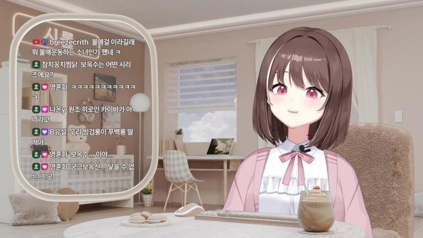 방송화면 썸네일