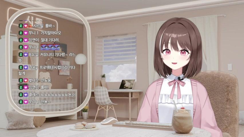 방송화면 썸네일