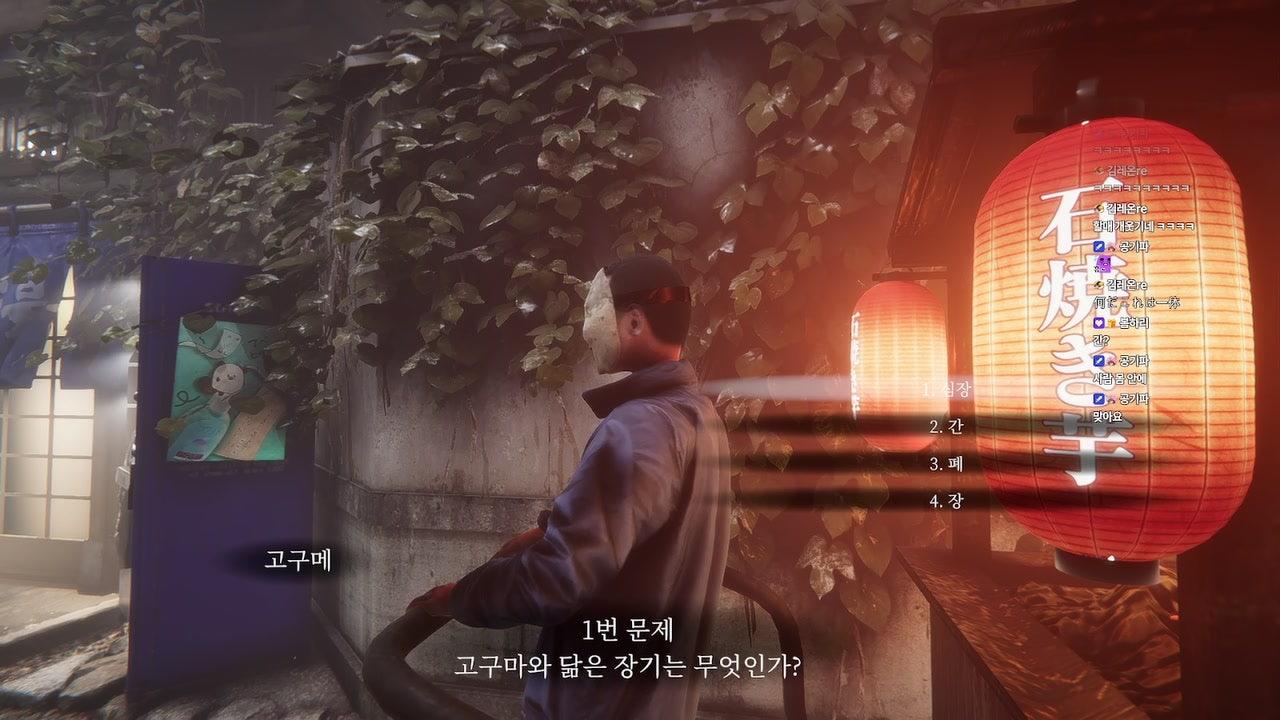 케이짱 kei 라이브 썸네일