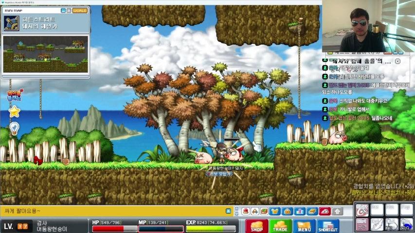 방송화면 썸네일