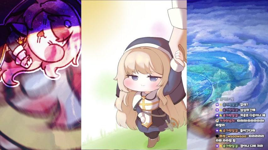 방송화면 썸네일