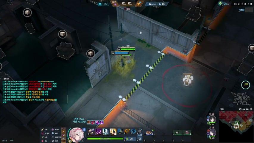 방송화면 썸네일