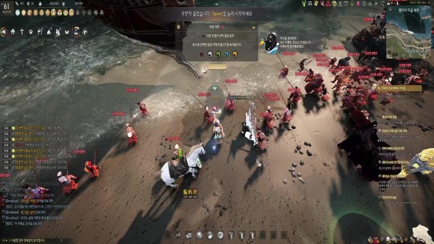 방송화면 썸네일