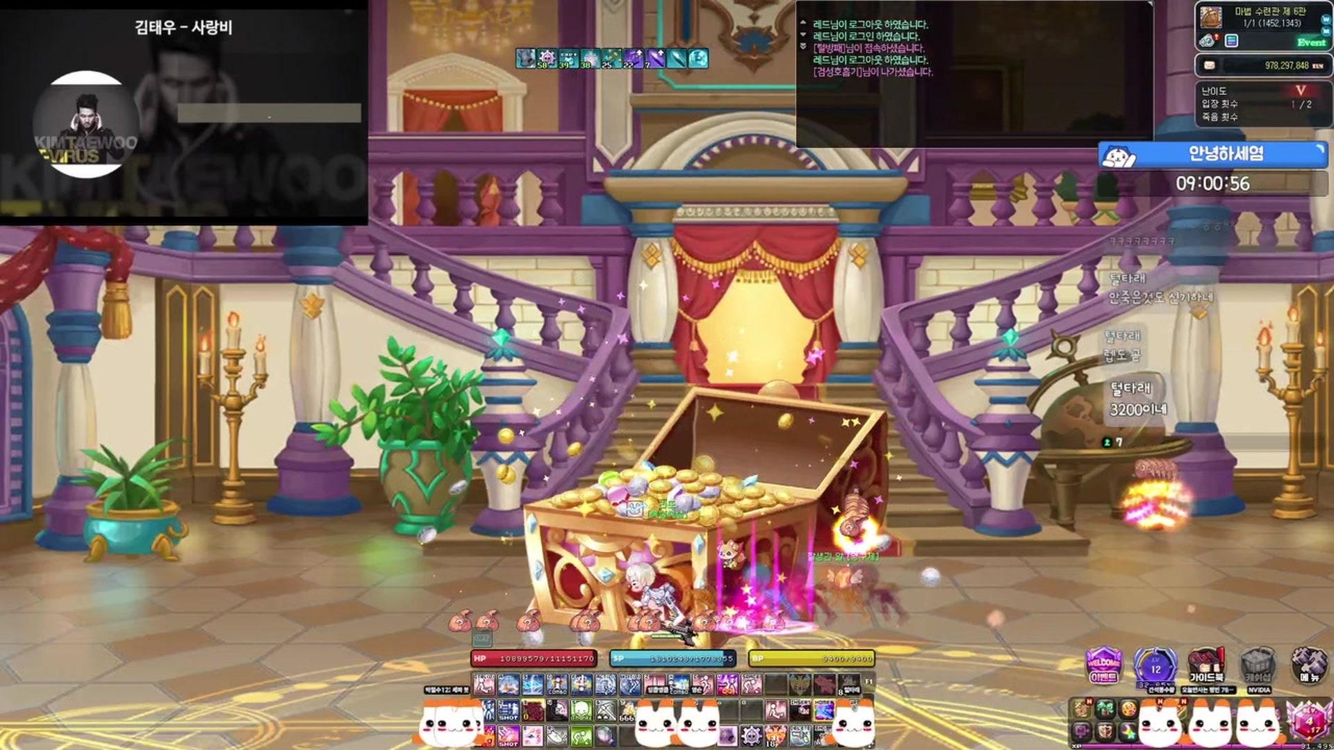 박철수123 - 라테일