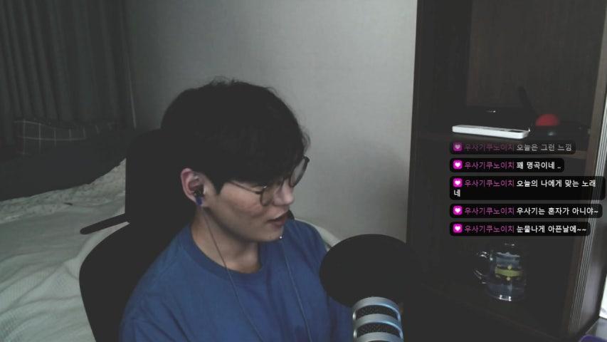 방송화면 썸네일