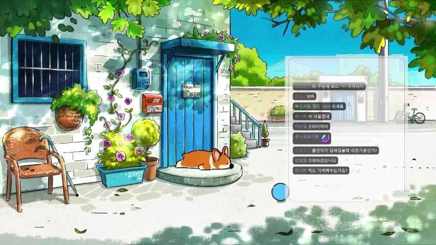 방송화면 썸네일