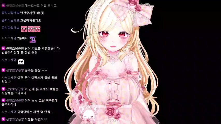 방송화면 썸네일