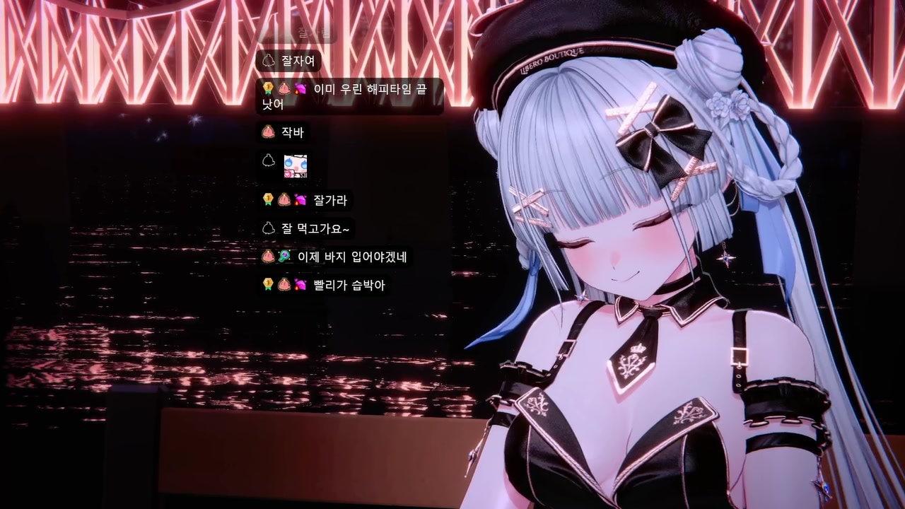 작키 라이브 썸네일