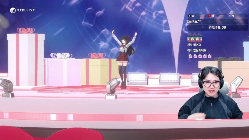 방송화면 썸네일