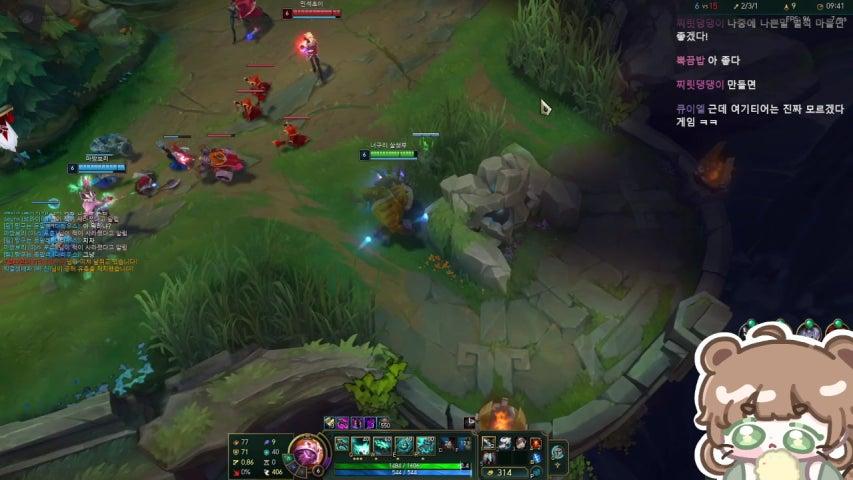 방송화면 썸네일