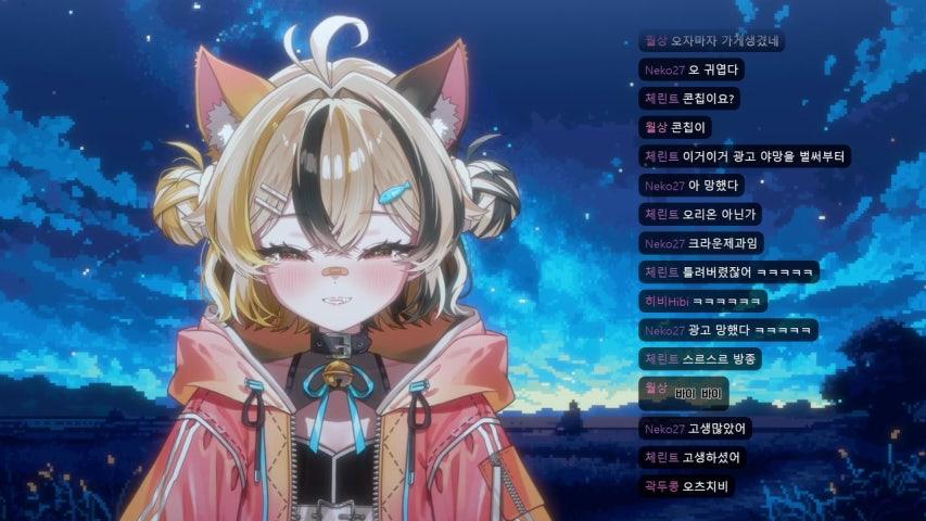 방송화면 썸네일