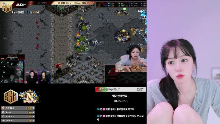 방송화면 썸네일