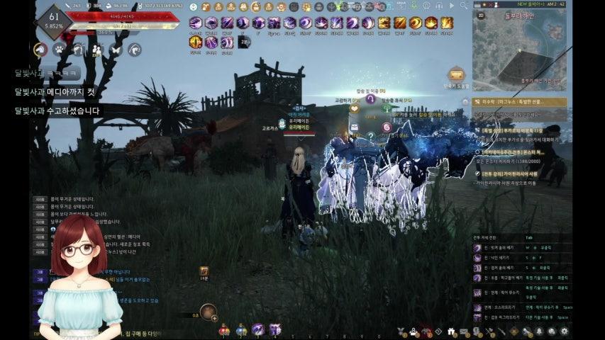 방송화면 썸네일