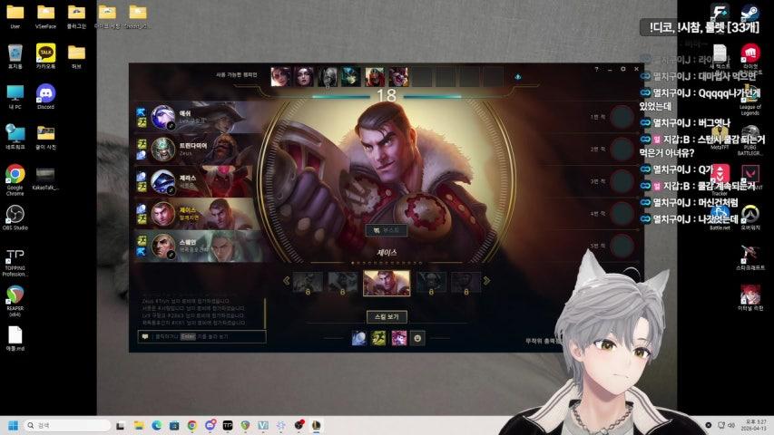 방송화면 썸네일