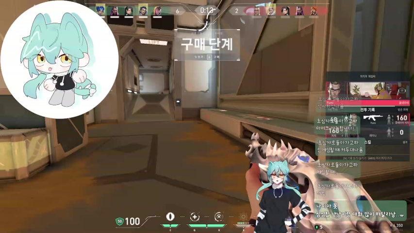 방송화면 썸네일