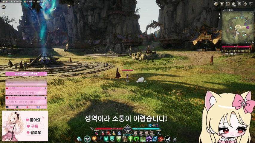 방송화면 썸네일