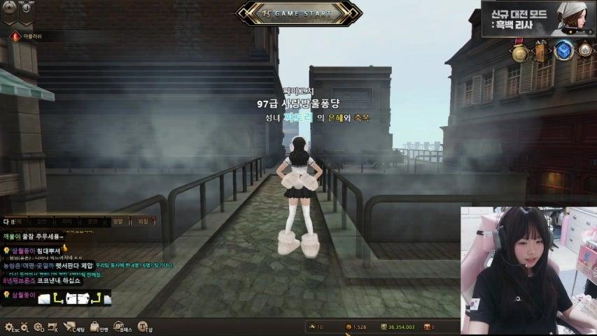 방송화면 썸네일