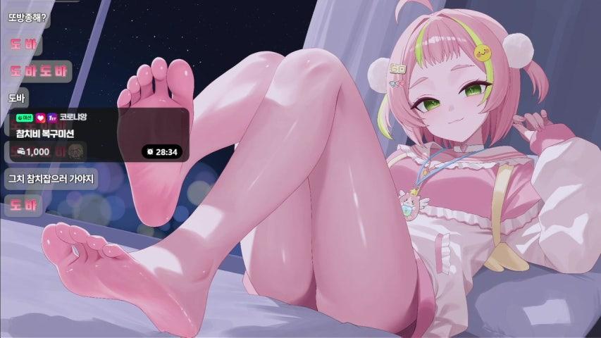 방송화면 썸네일