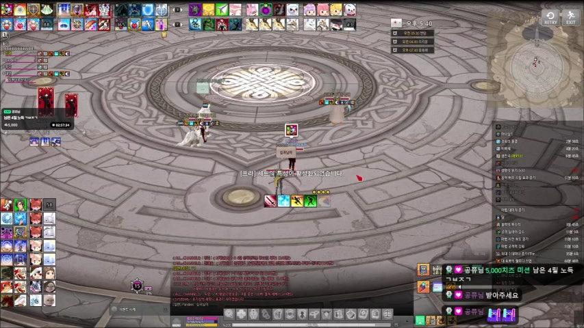 방송화면 썸네일