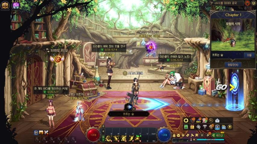 방송화면 썸네일