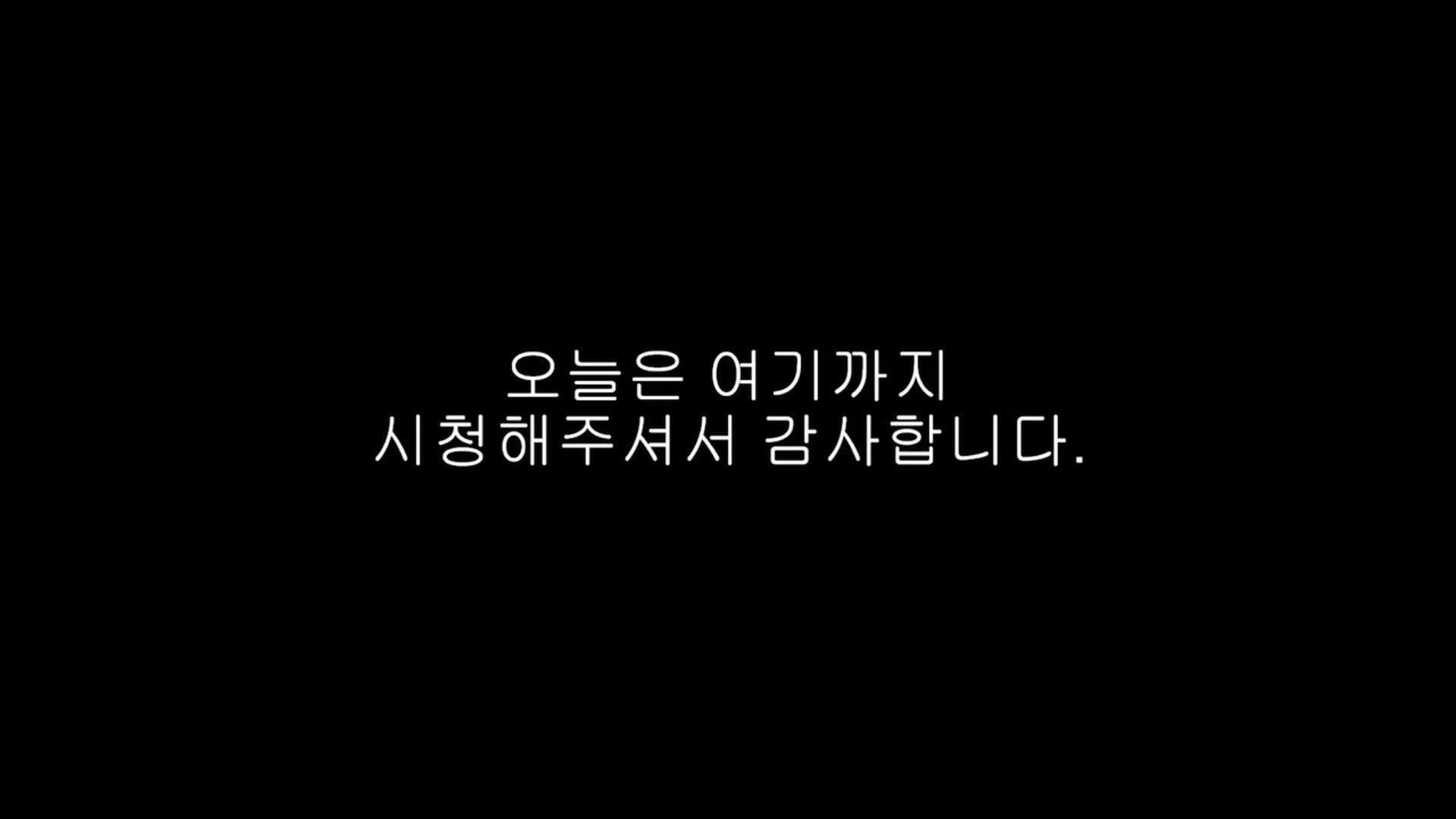 페딧 - 라코인: 코인 푸셔 로그라이크