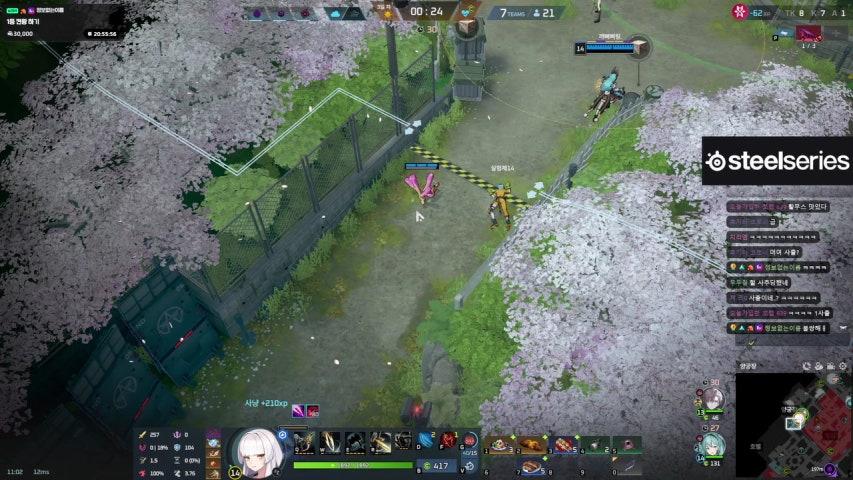 방송화면 썸네일