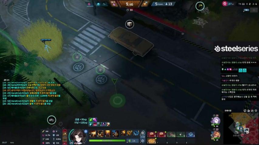 방송화면 썸네일