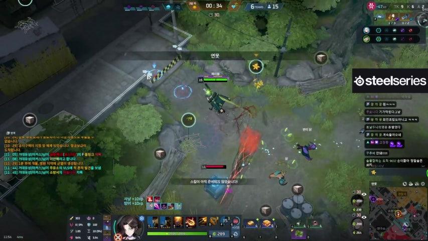 방송화면 썸네일