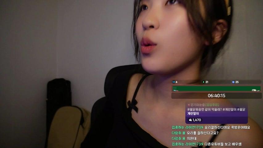 방송화면 썸네일