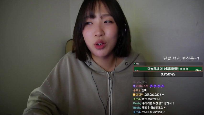 방송화면 썸네일