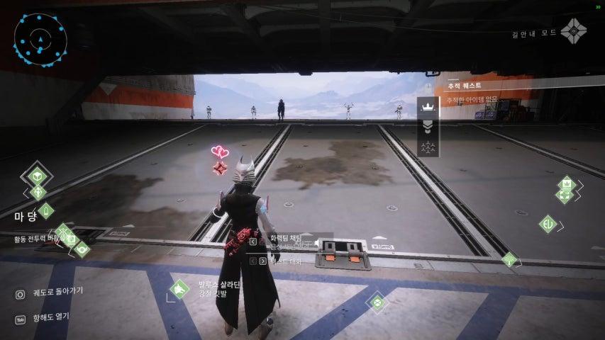 방송화면 썸네일