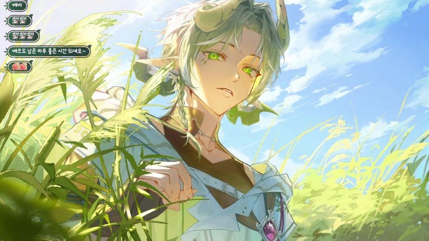 방송화면 썸네일