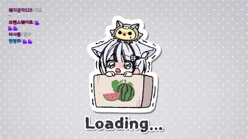 방송화면 썸네일