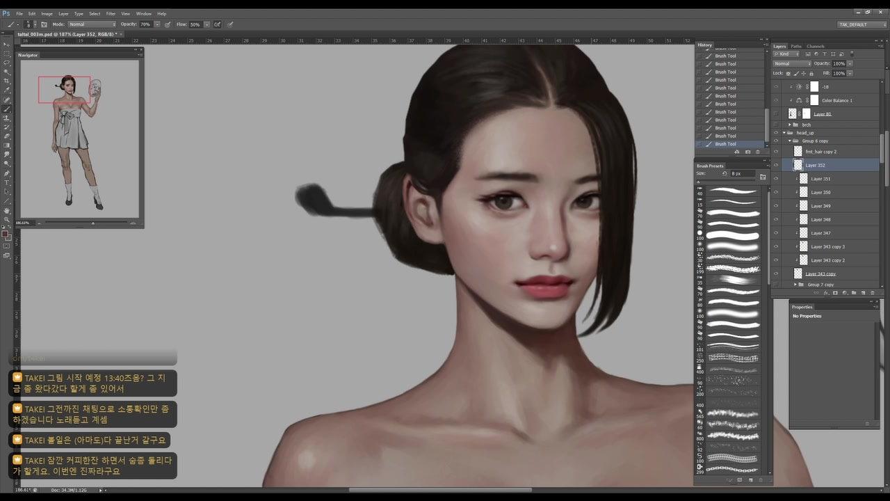 방송화면 썸네일