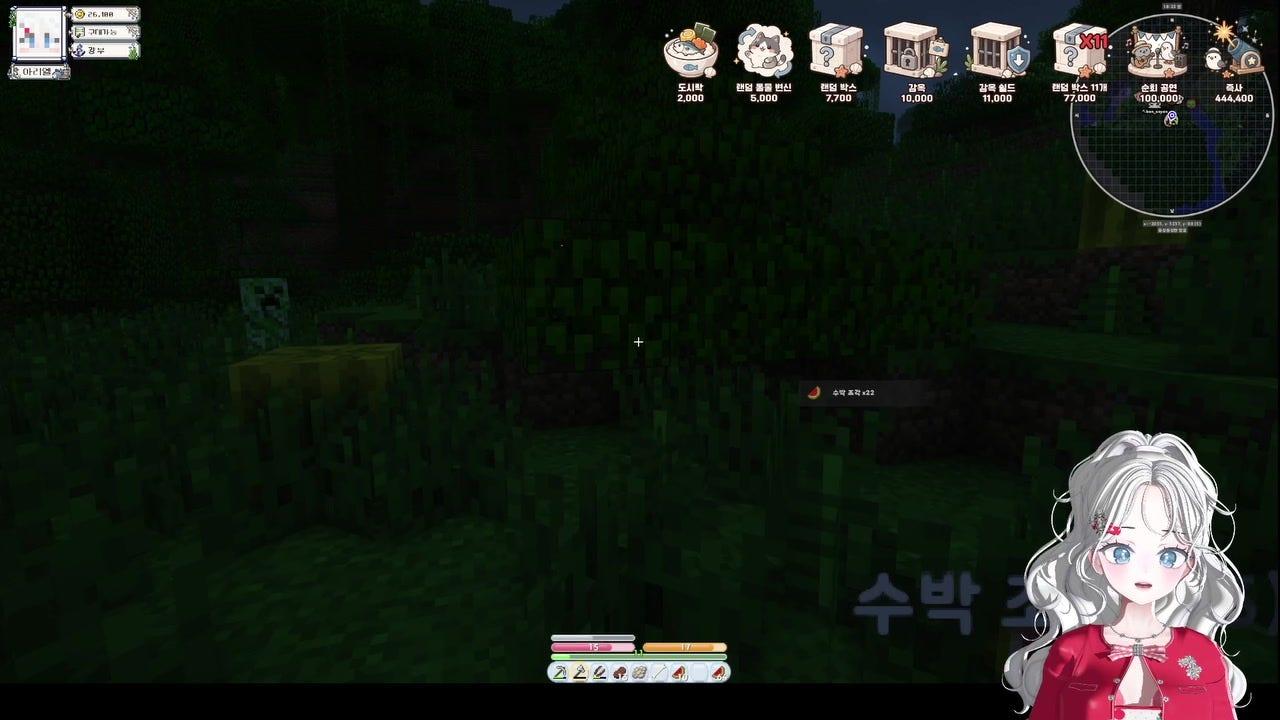 아 리엘 라이브 썸네일