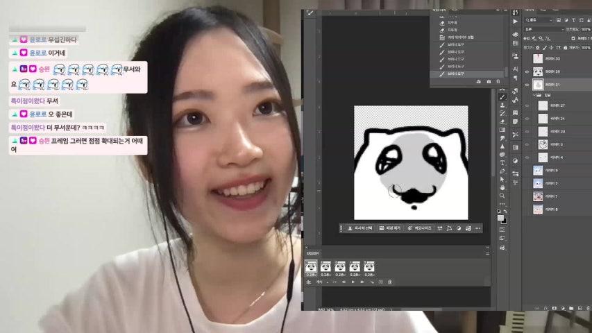 방송화면 썸네일