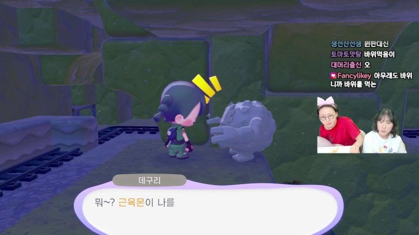 방송화면 썸네일