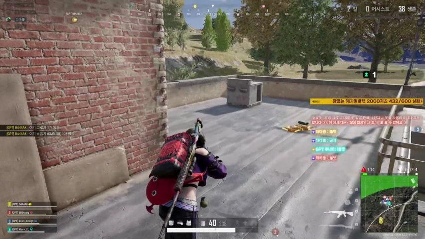 방송화면 썸네일